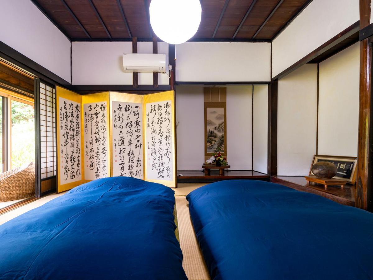さいの郷「椛」 Vendégház Kagamino Kültér fotó